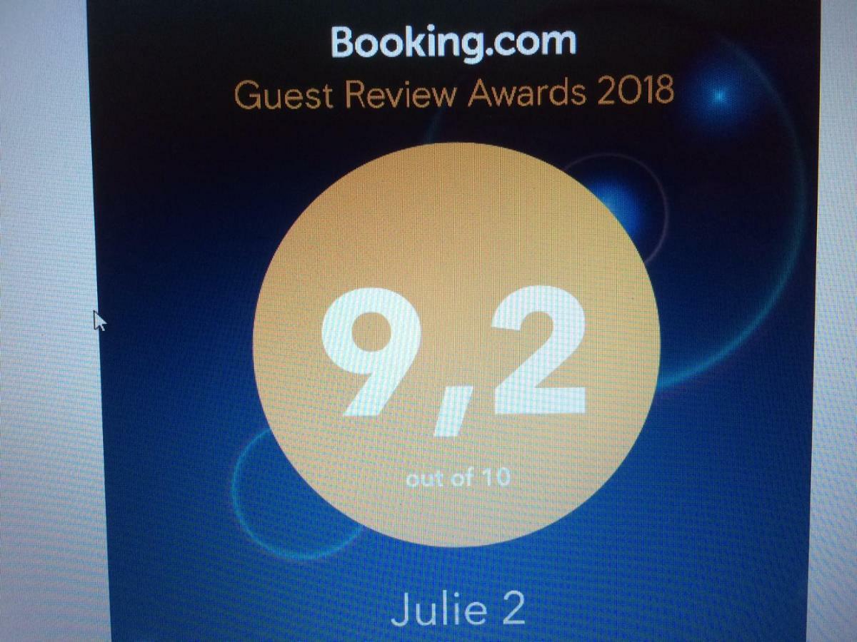 Julie 2 *